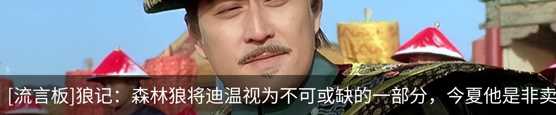 行业资讯